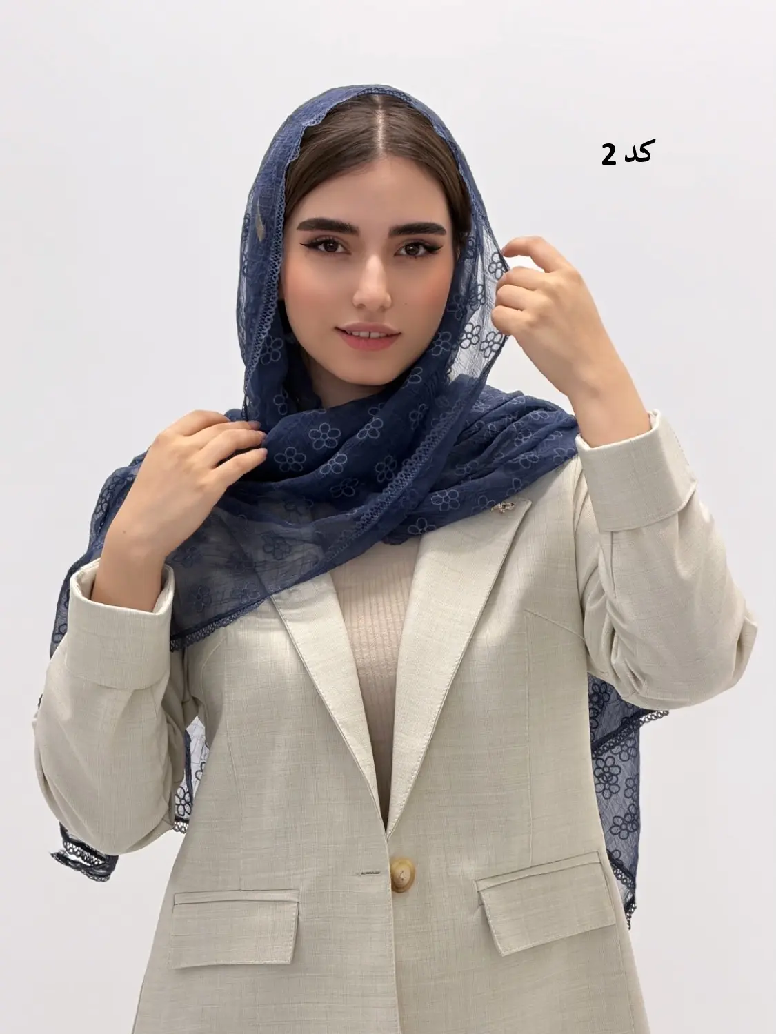 6815-شال آنی